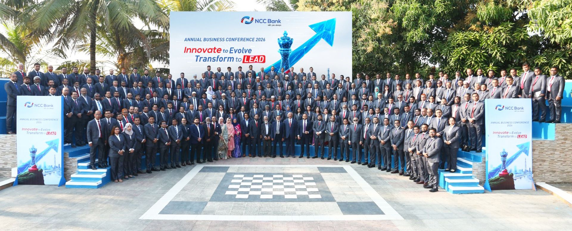 এনসিসি ব্যাংক এর বার্ষিক ব্যবসায়িক সম্মেলন-২০২৬ অনুষ্ঠিত